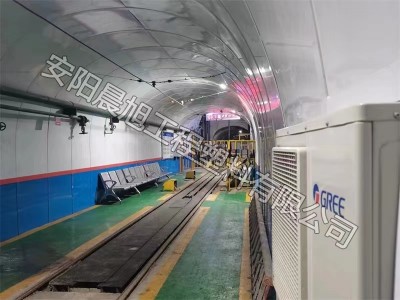 聚全氟複合板材  輕鬆解決煤礦井（jǐng）下標準化（huà）裝（zhuāng）修
